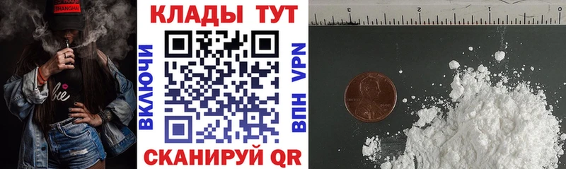 Купить наркотики цена Нальчик Канабис  МЕТАМФЕТАМИН  ГАШИШ  АМФЕТАМИН 