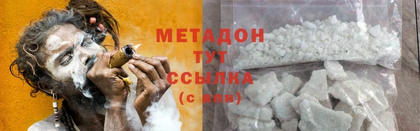 ГАЛЛЮЦИНОГЕННЫЕ ГРИБЫ Лихославль