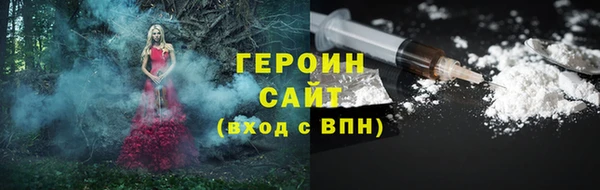 MDMA Premium VHQ Магадан