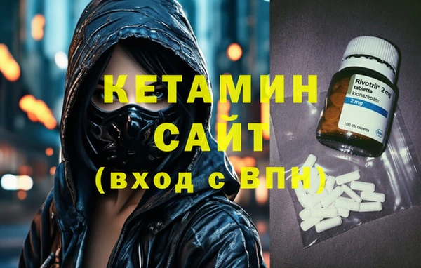 MDMA Premium VHQ Магадан