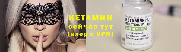MDMA Premium VHQ Магадан