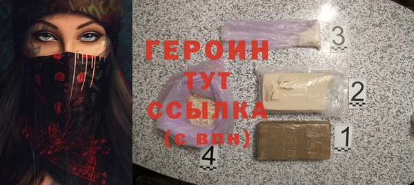 MDMA Premium VHQ Магадан