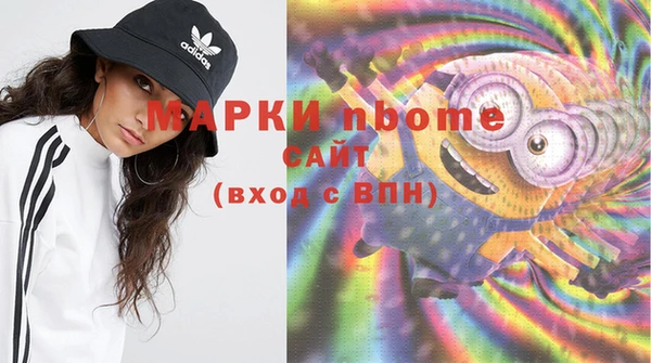 MDMA Premium VHQ Магадан