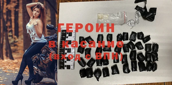 MDMA Premium VHQ Магадан