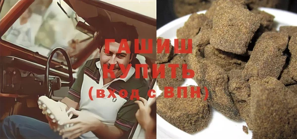 MDMA Premium VHQ Магадан