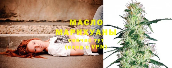 MDMA Premium VHQ Магадан