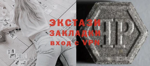 MDMA Premium VHQ Магадан