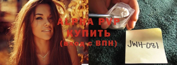 MDMA Premium VHQ Магадан