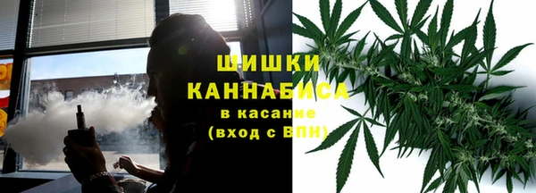 кокаин перу Бронницы