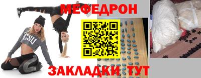 COCAINE Гагарин