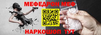apvp Гай