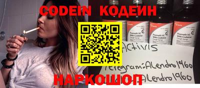 прущий лед Гатчина