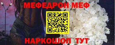 прущий лед Гатчина