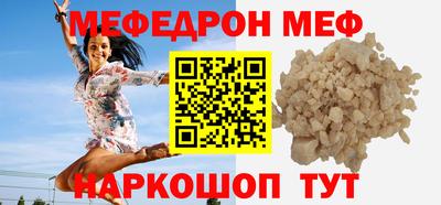 прущий лед Гатчина
