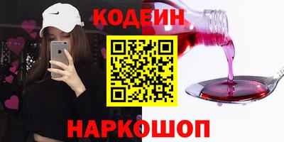 прущий лед Гатчина