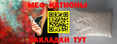 прущий лед Гатчина