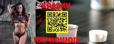 COCAINE Гагарин