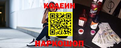 COCAINE Гагарин