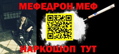 apvp Гай
