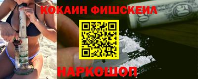 apvp Гай