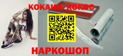 apvp Гай