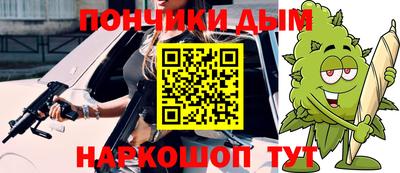 прущий лед Гатчина