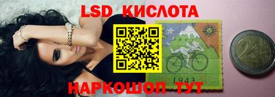 COCAINE Гагарин