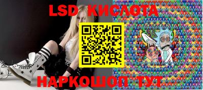 apvp Гай