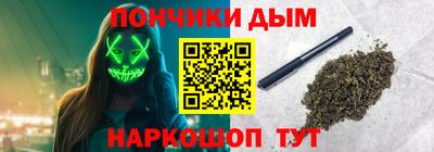 COCAINE Гагарин