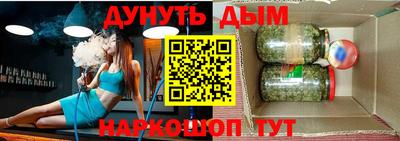 COCAINE Гагарин