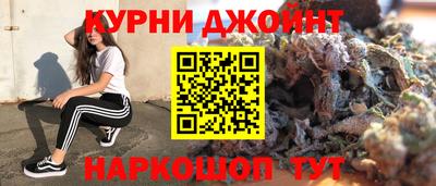 apvp Гай
