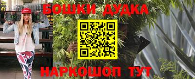 COCAINE Гагарин
