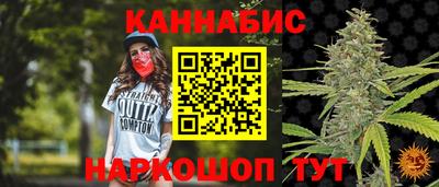 apvp Гай