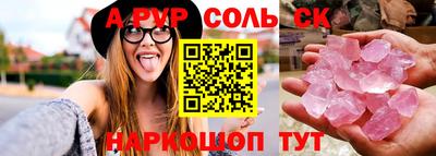 COCAINE Гагарин