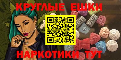 apvp Гай