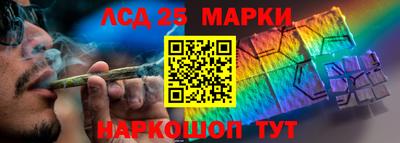 прущий лед Гатчина