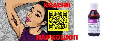 COCAINE Гагарин