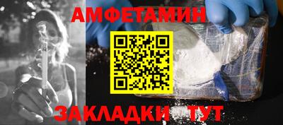 COCAINE Гагарин
