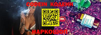 COCAINE Гагарин