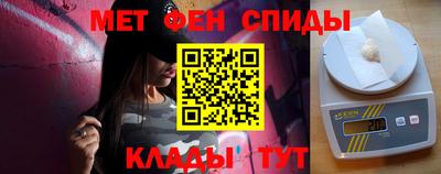 COCAINE Гагарин