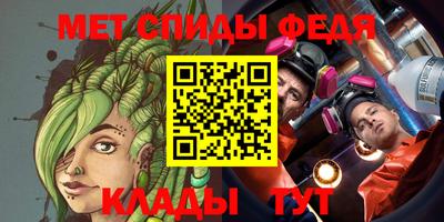 прущий лед Гатчина