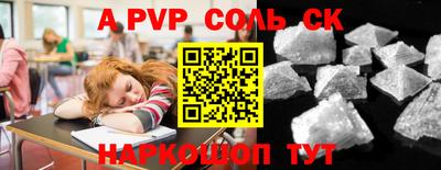 COCAINE Гагарин