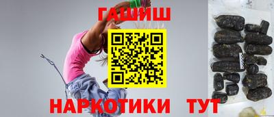 apvp Гай
