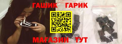 прущий лед Гатчина