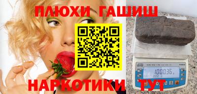 apvp Гай