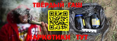 прущий лед Гатчина