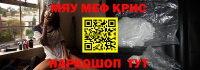 COCAINE Гагарин
