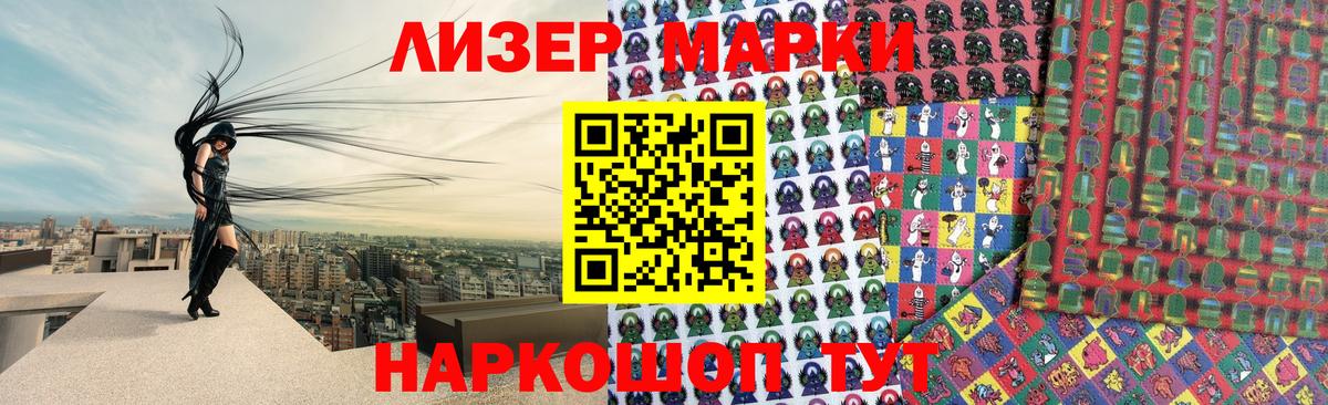 Нальчик  Лсд 25 экстази кислота  Вход с VPN  ЛСД экстази кислота 